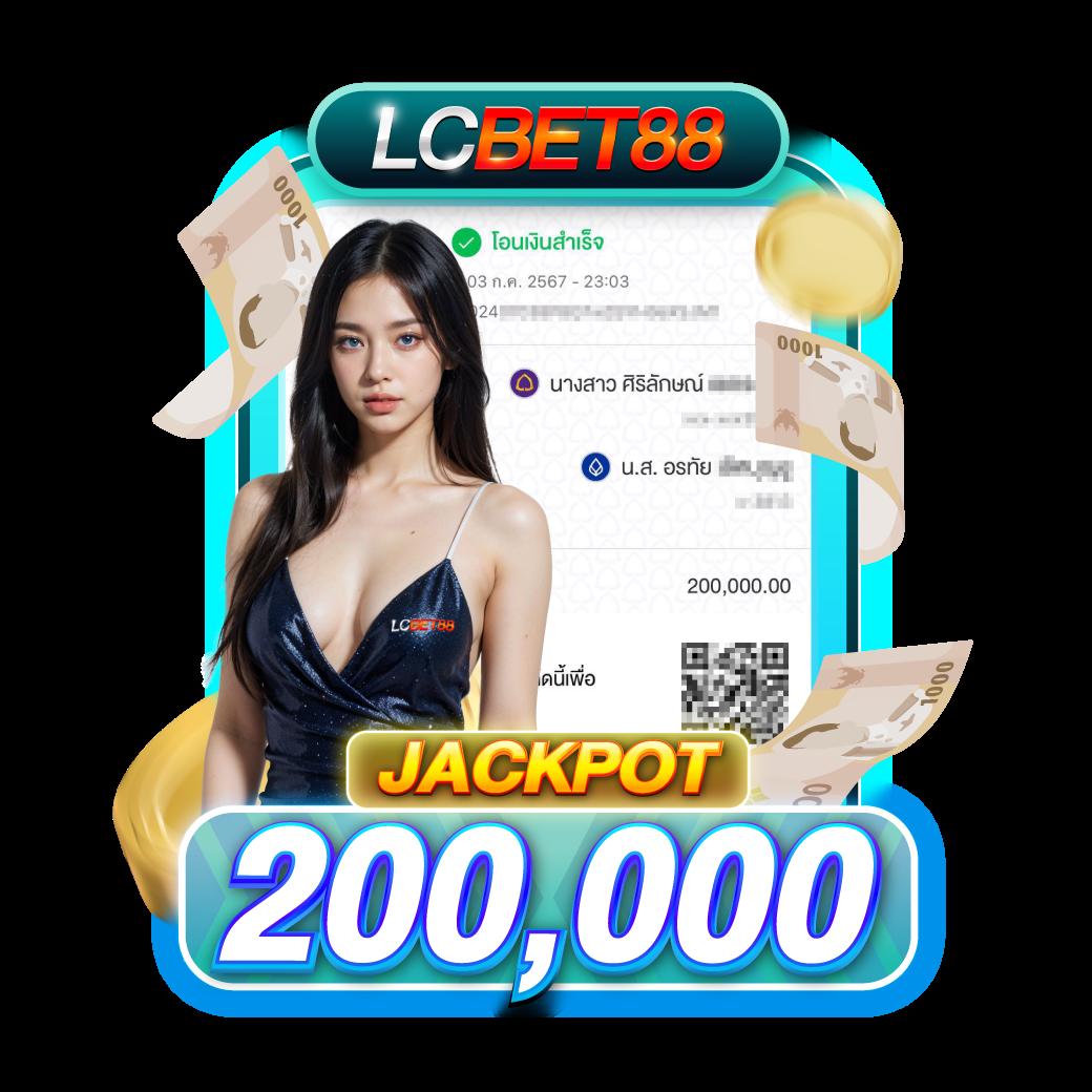 100รับ300 คาสิโนออนไลน์ แจกโปรแรง พร้อมโบนัสจัดเต็ม นิยมไทย