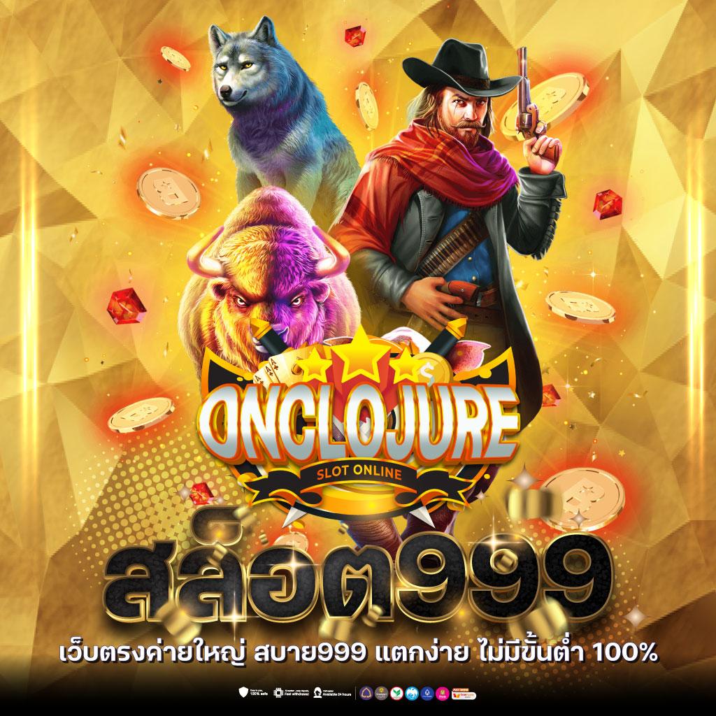 10 รับ 100 Wallet เว็บคาสิโนฝากถอนไวลุ้นรวยง่าย  