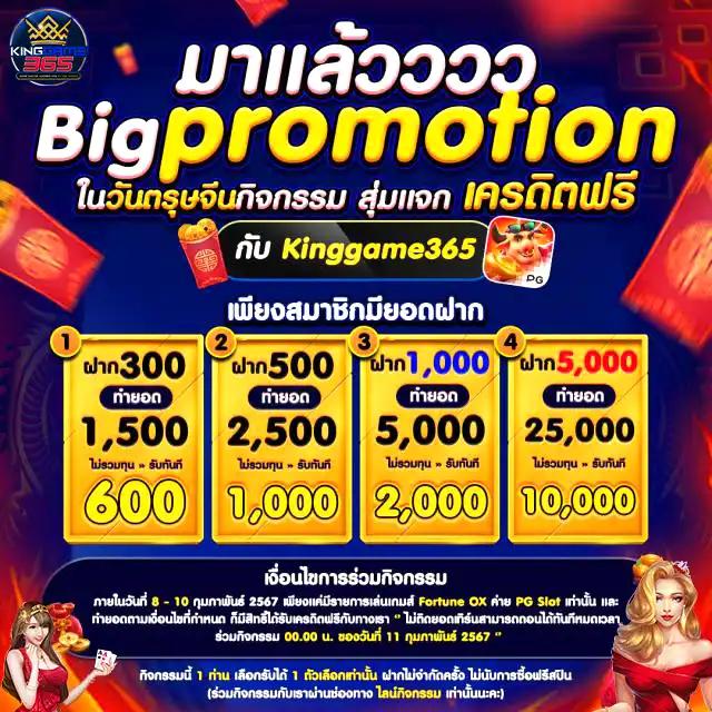 10 รับ 100 วอ เลท คาสิโนออนไลน์ยอดนิยม ฝาก-ถอนง่ายในสายทันสมัย