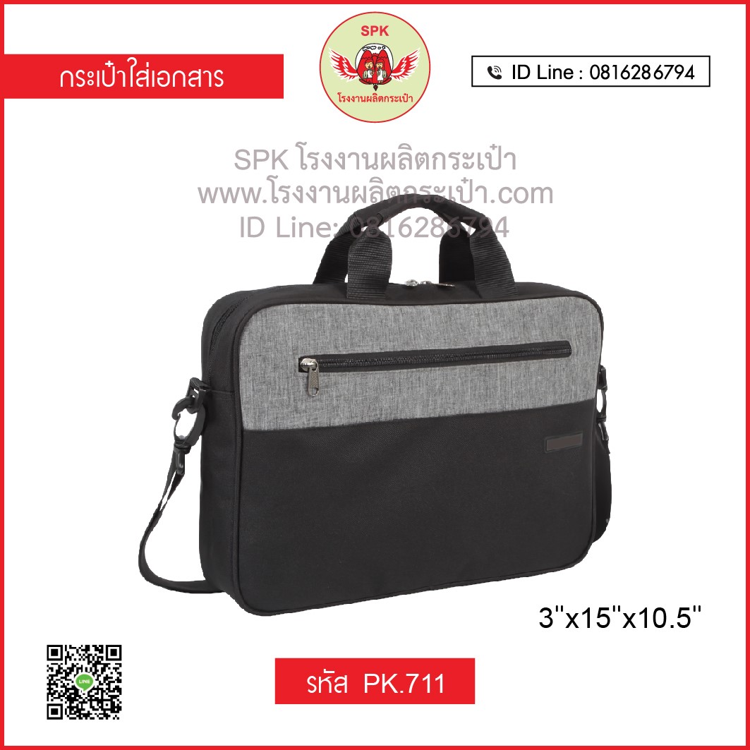 1234 slot เว็บสล็อตมาแรง โบนัสแตกง่าย ระบบทันสมัยอันดับหนึ่งในไทย