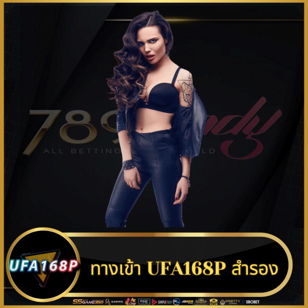 123cash Slot คาสิโนออนไลน์ครบวงจร ทดลองเล่นฟรี ฝากถอนง่าย