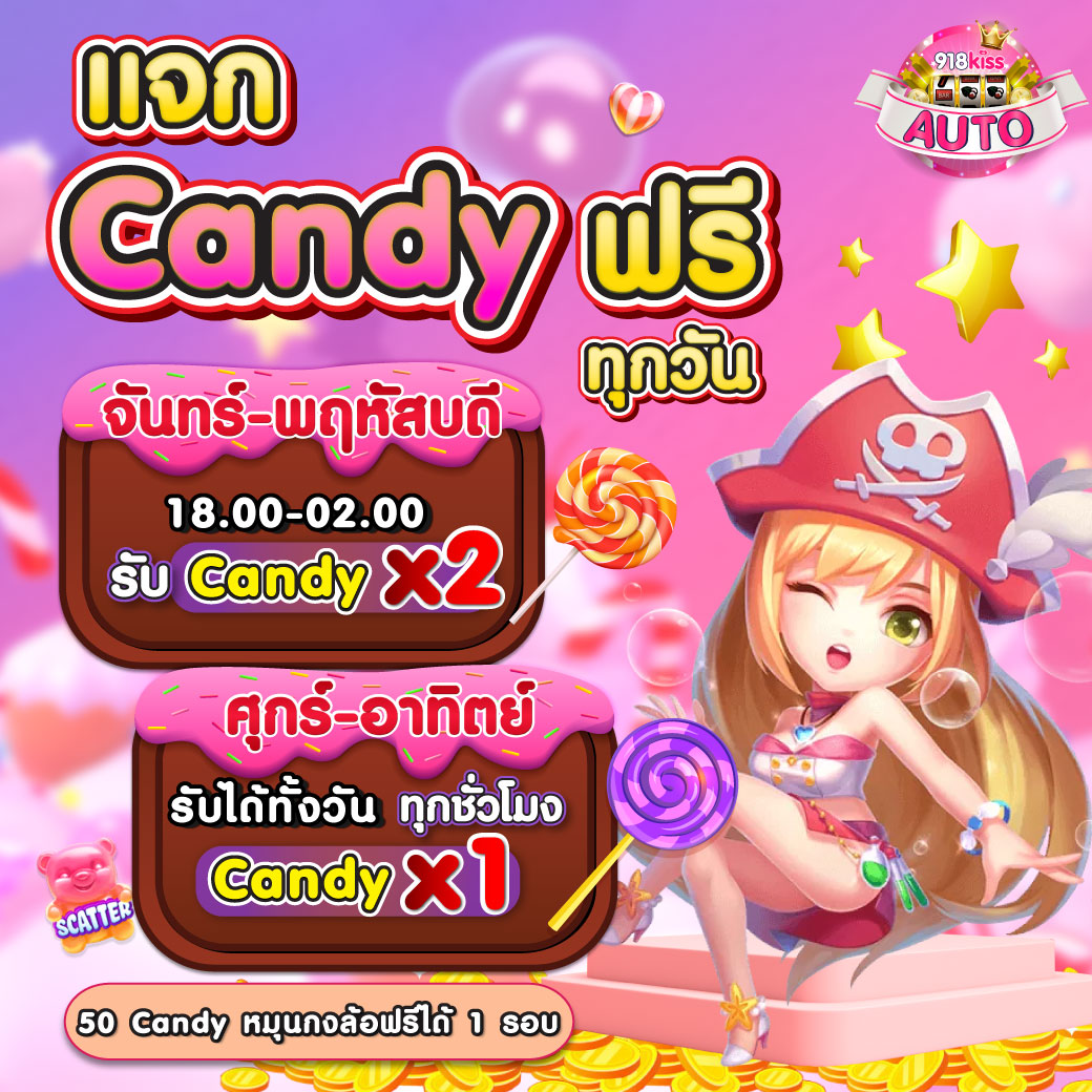 123king คาสิโนอันดับหนึ่ง ทางเข้าใหม่ล่าสุด มั่นใจได้ทุกการเดิมพัน