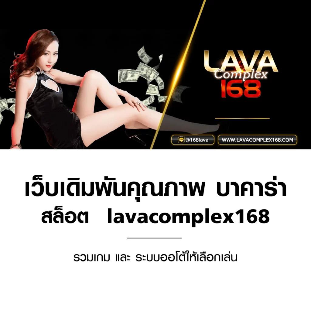 12 Win R เว็บเดิมพันครบครัน ระบบมั่นคง มาตรฐานระดับโลก
