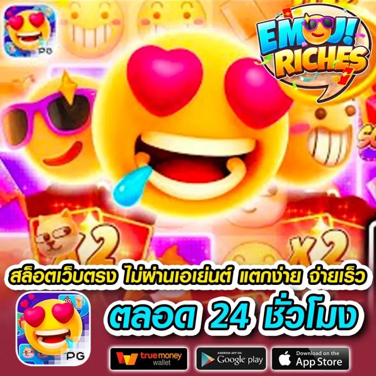 147สล็อต รวมเกมสล็อตมาแรง บริการไม่มีขั้นต่ำ 2024