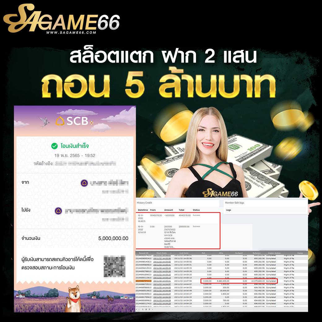 15รับ100 ฝากออโต้ช่องทางแห่งความสนุกสุดยอดในคาสิโนออนไลน์