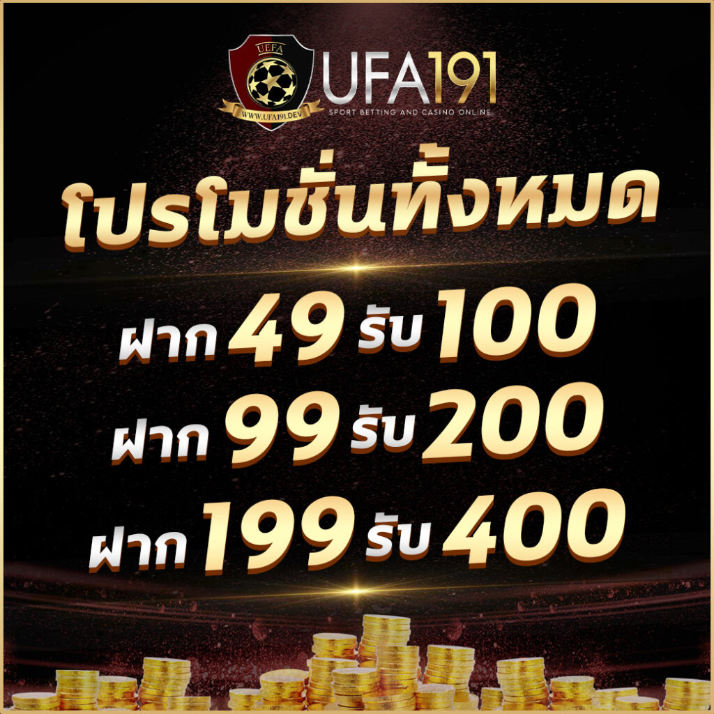 168 สล็อต PG เว็บเดิมพันอันดับหนึ่ง ครบเครื่องด้านเกมสล็อตออนไลน์ล่าสุด