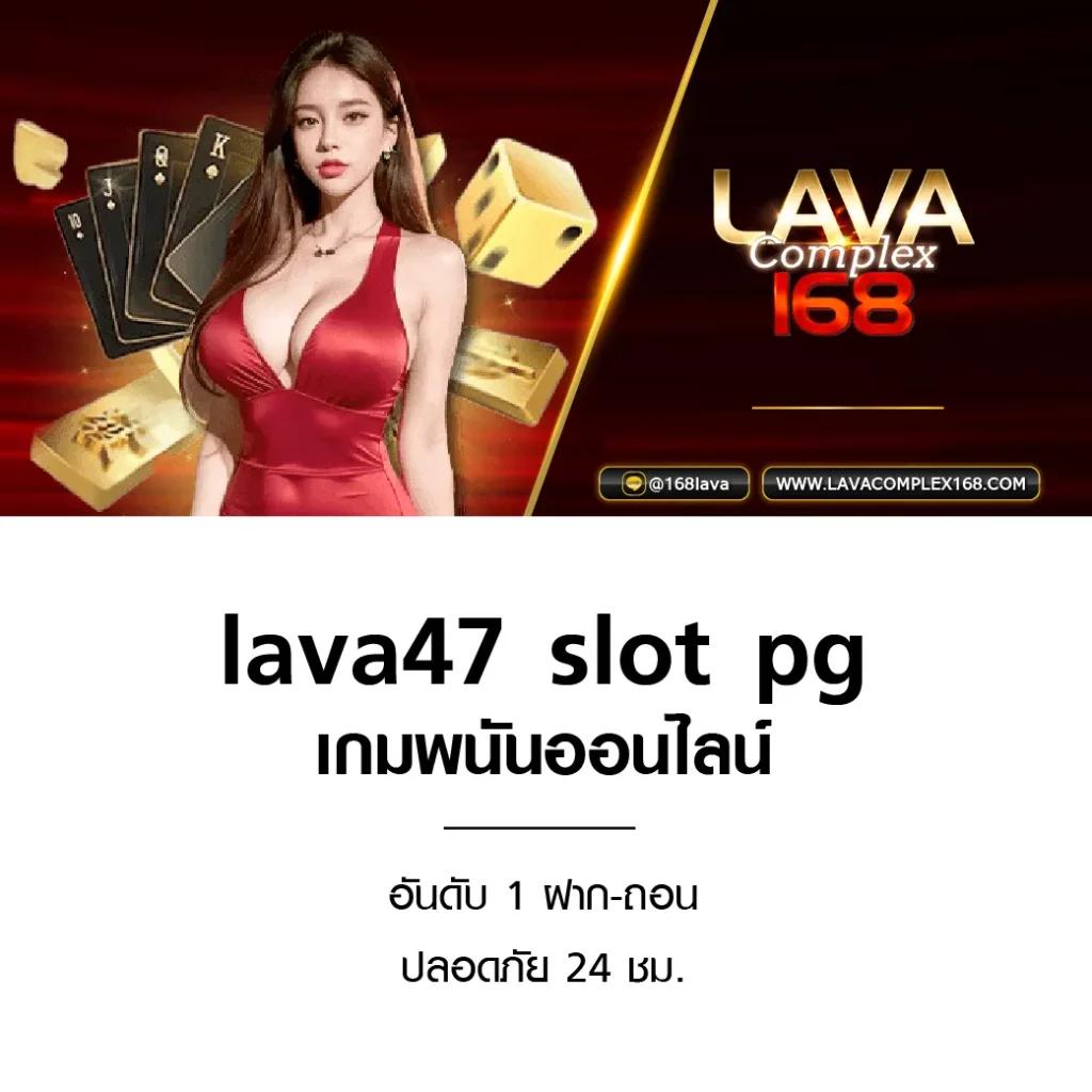 168galaxy เครดิต ฟรี โปรโมชั่นแรงสุดในไทย อัปเดตวันนี้
