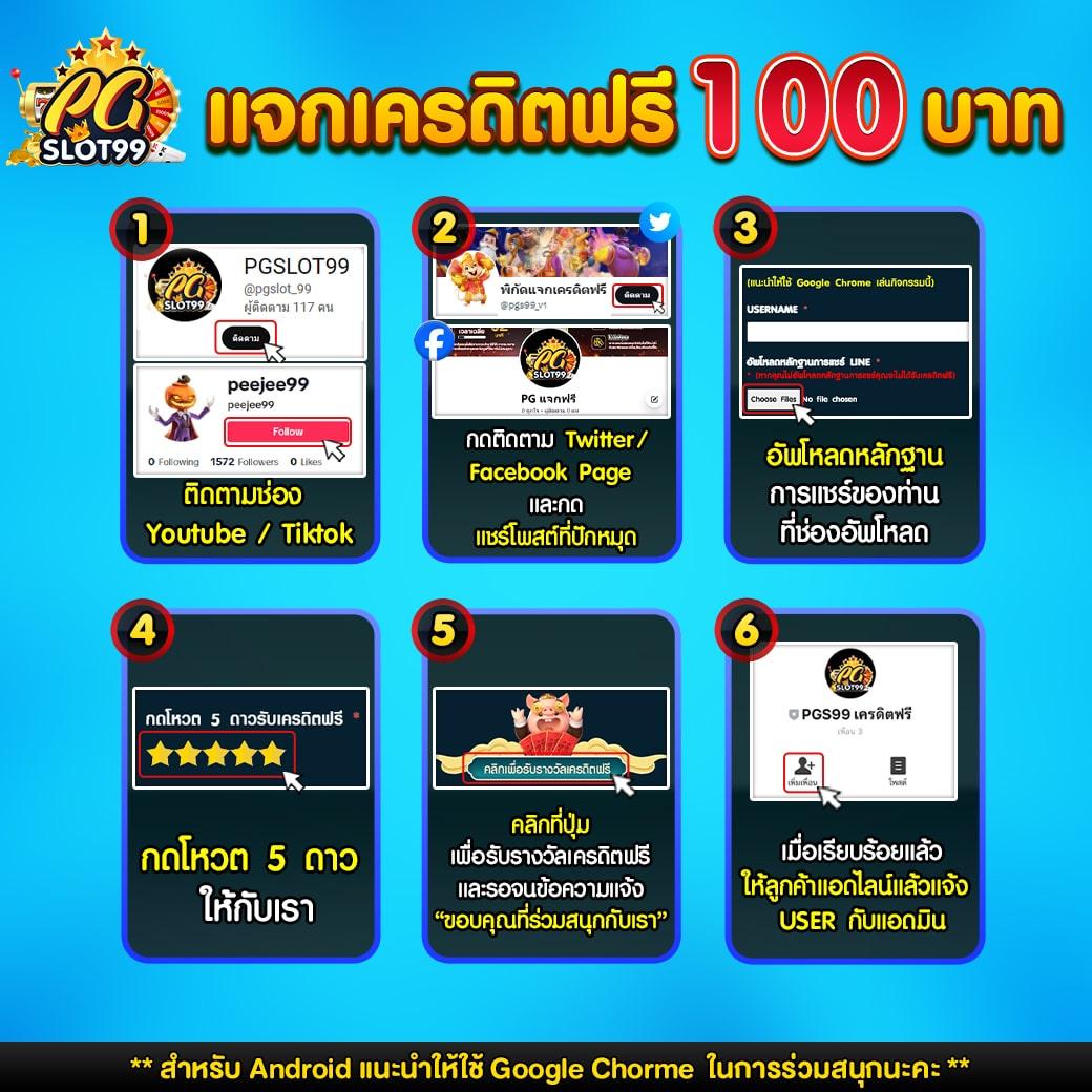 168manga เว็บตรงสุดมันส์ รวมเกมฮิตยอดนิยมแห่งปี