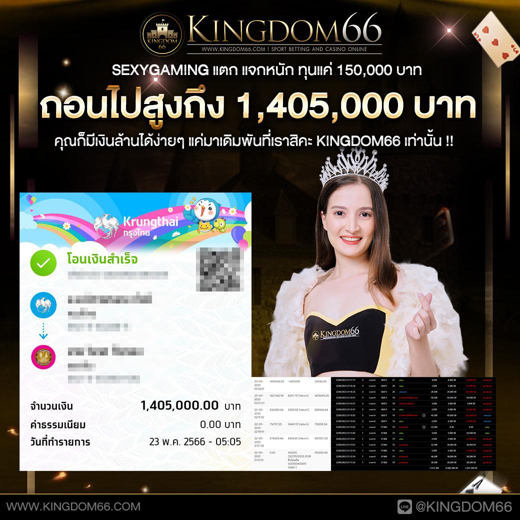 168pgplay คาสิโนออนไลน์ครบครัน ระบบทันสมัย มาตรฐานระดับโลก