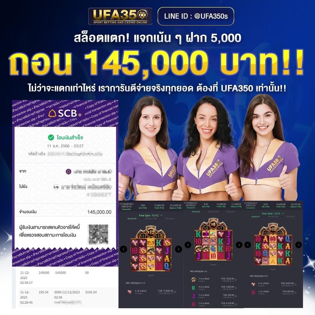 168pgslot รวมเกมสล็อตแตกง่ายจ่ายจริง อัปเดตล่าสุดในไทย