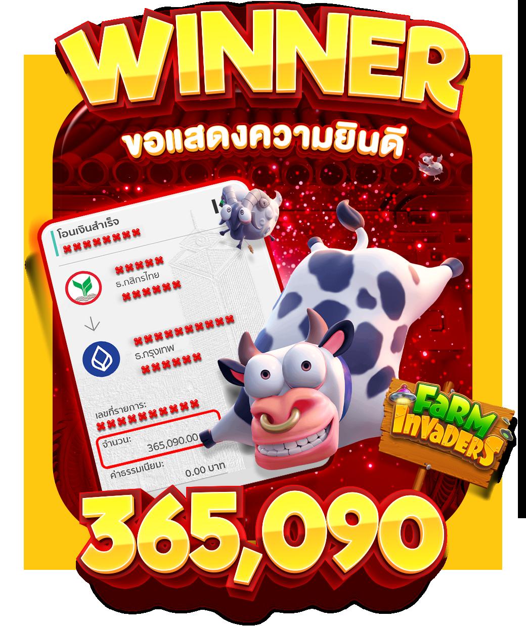 168superslot เว็บเกมสล็อตสุดฮิต ระบบใหม่ล่าสุด ฝากถอนง่ายมั่นคงปลอดภัย