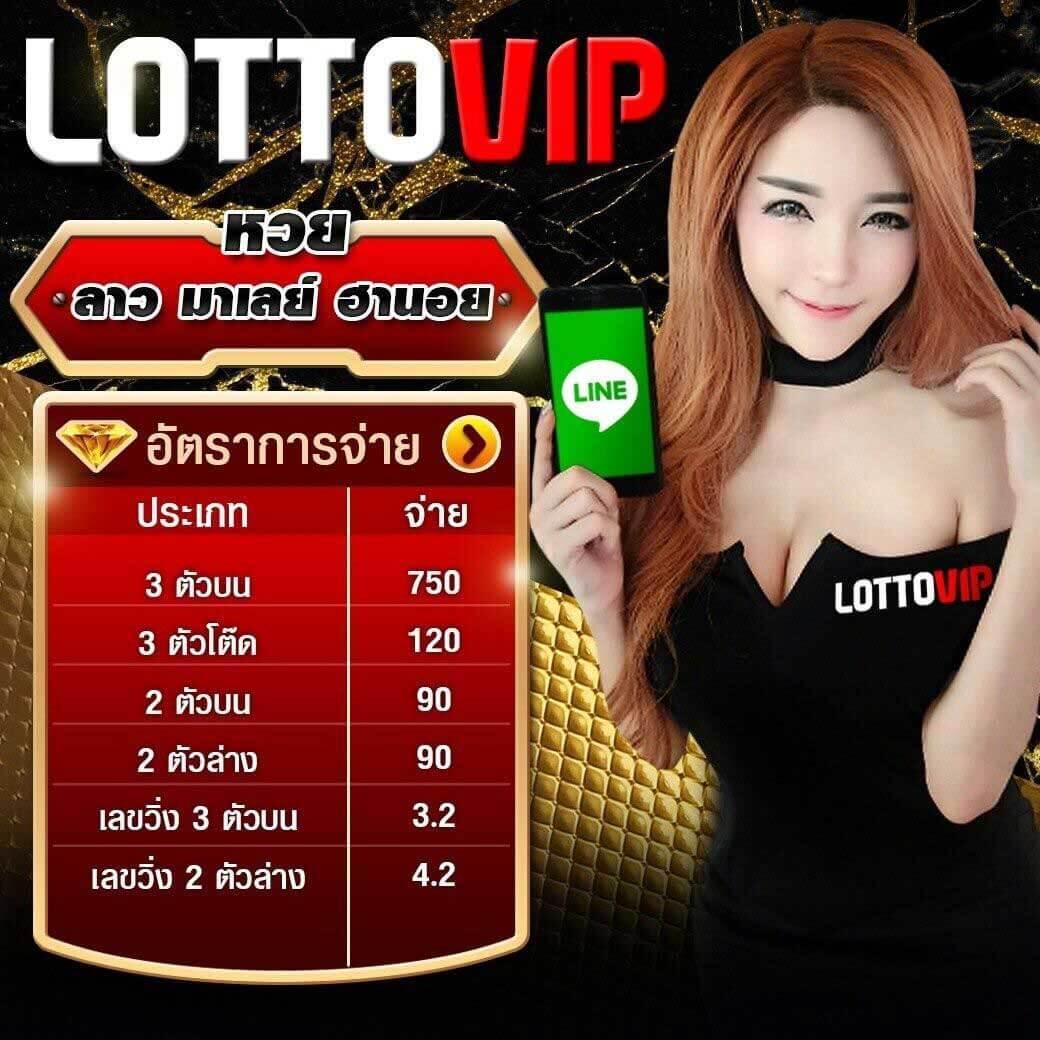 16mm สล็อต เว็บตรง จ่ายจริง ระบบทันสมัย มั่นคง ปลอดภัย