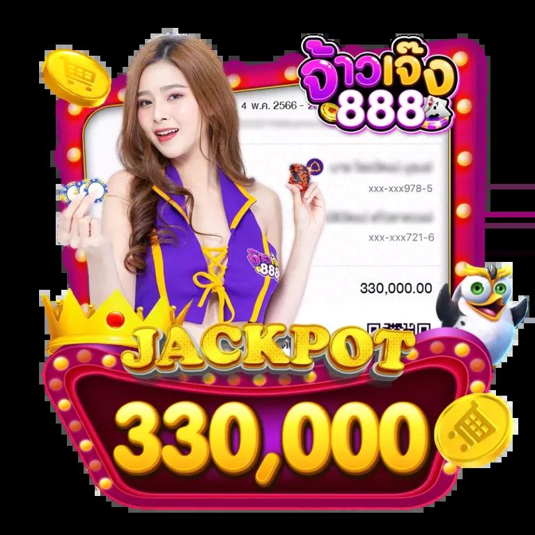 1รับ50วอเลท ศูนย์รวมคาสิโนออนไลน์ยอดนิยม โปรโมชั่นแรงที่สุดในไทย