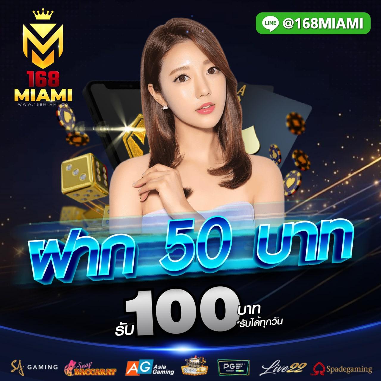 22fun เว็บตรงคาสิโนอันดับหนึ่งที่ครบทุกเกมออนไลน์ล่าสุดในไทย