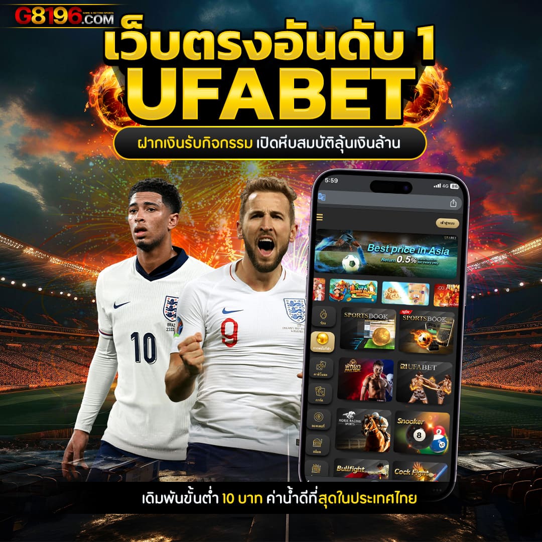2499สล็อต คาสิโนออนไลน์ยอดนิยม เว็บตรงระบบใหม่ล่าสุดิมพันเริ่มต้น 1 บาท