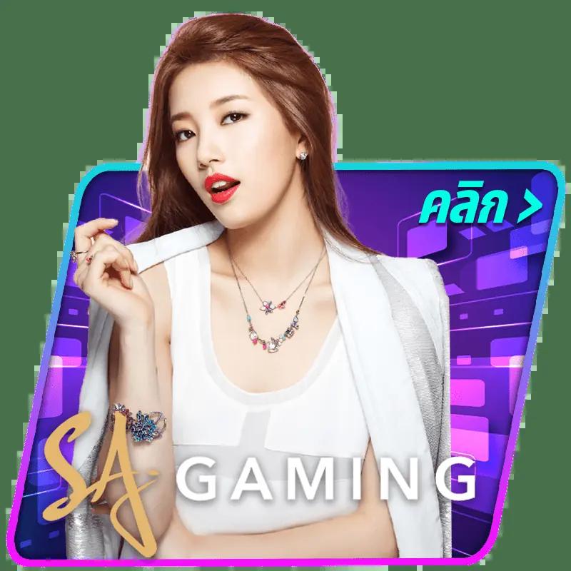 285casino เว็บตรงเกมใหม่ล่าสุด พร้อมเครดิตฟรี 2024