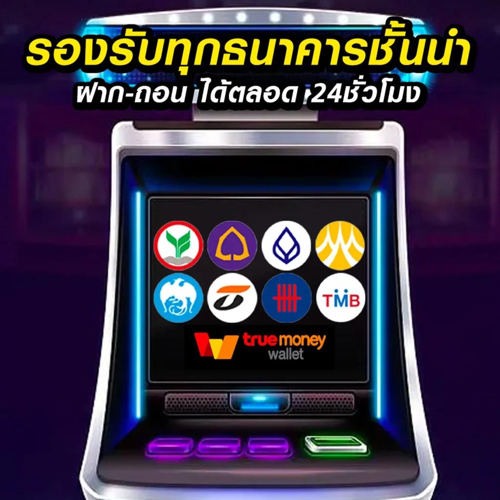 2XL Slot คาสิโนรูปแบบใหม่ รวมเกมสล็อตออนไลน์สุดฮิตสุดปัง 2024