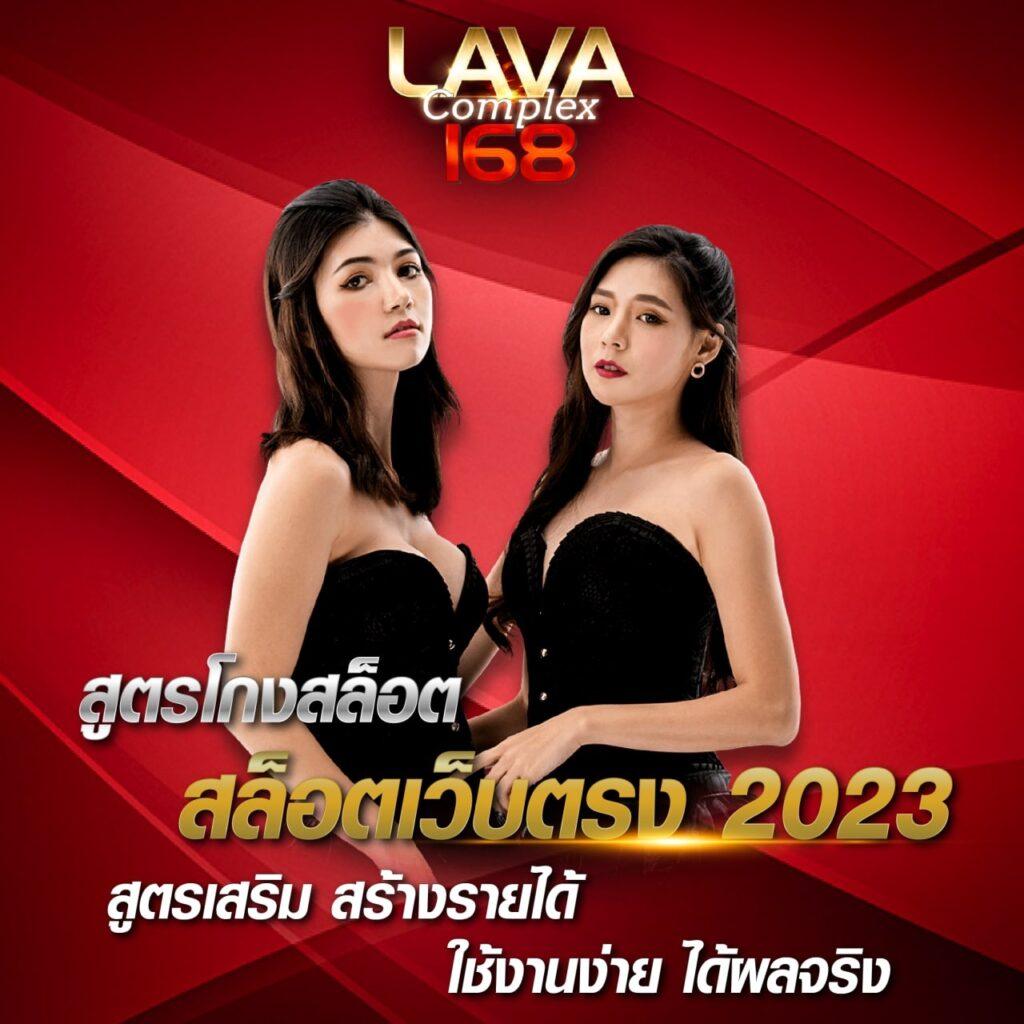 2in2 เว็บคาสิโนอันดับหนึ่ง เข้าสู่ระบบง่าย พร้อมโปรโมชั่นเล่นได้ทุกวัน