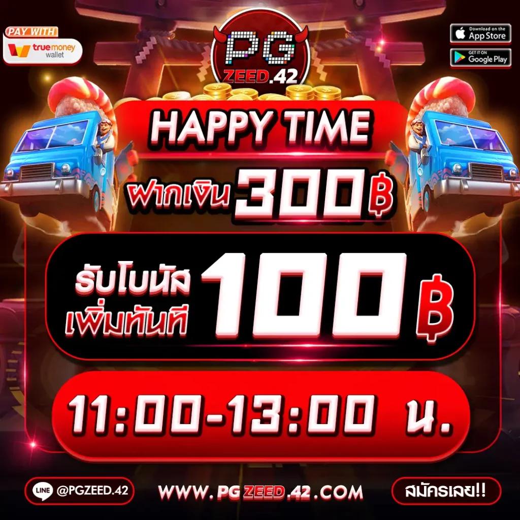365kup เว็บตรงคาสิโนออนไลน์ ครบทุกเกม เดิมพันง่าย ด้วยเทคโนโลยีล้ำสมัย