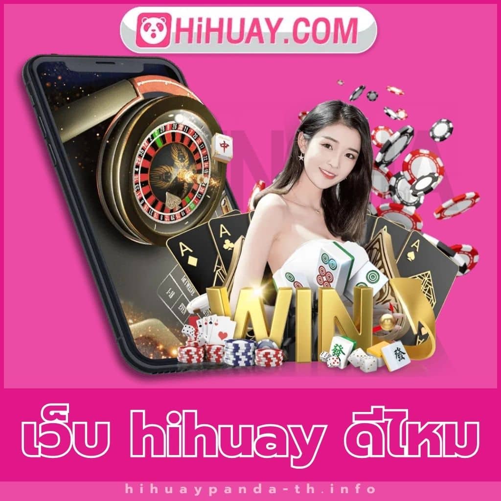 388goal คาสิโนครบเครื่อง มาตรฐานระดับสากล บริการรวดเร็วสนุกต่อเนื่อง