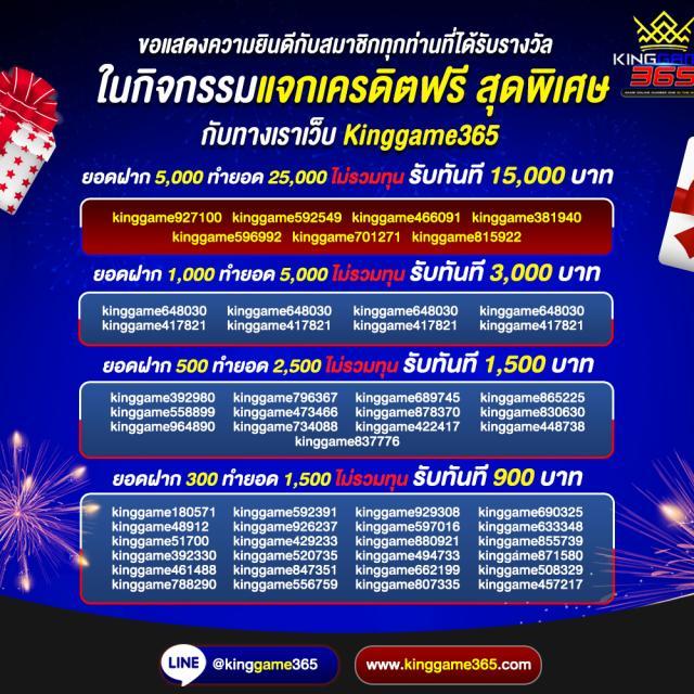 3k slot คาสิโนอันดับหนึ่ง ฝากถอนรวดเร็ว ระบบทันสมัย โปรโมชั่นสุดคุ้ม