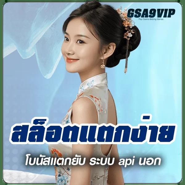 3m สล็อต เว็บตรงเกมใหม่ล่าสุด ฟรีโบนัส ถอนได้จริง