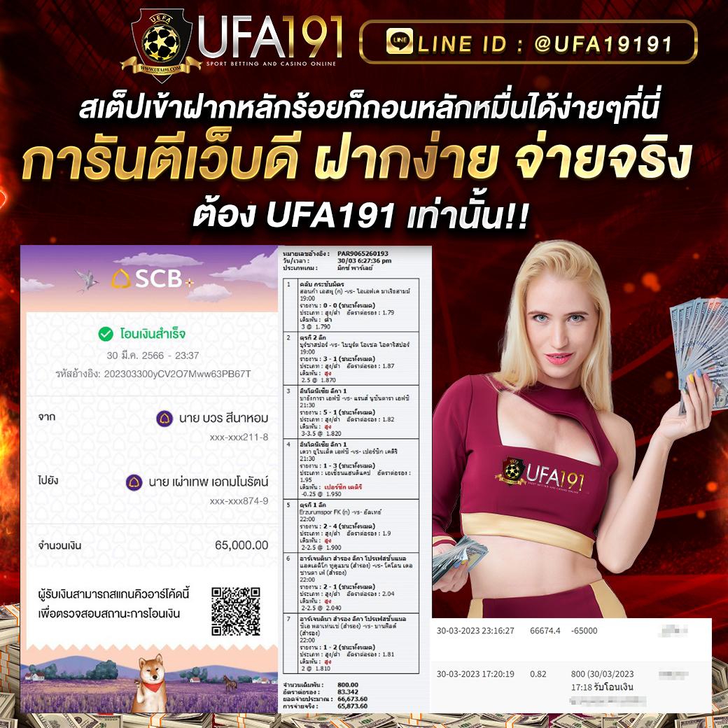 42สล็อต ศูนย์รวมเกมสล็อตใหม่ล่าสุด ระบบฝาก-ถอน อัตโนมัติรวดเร็ว