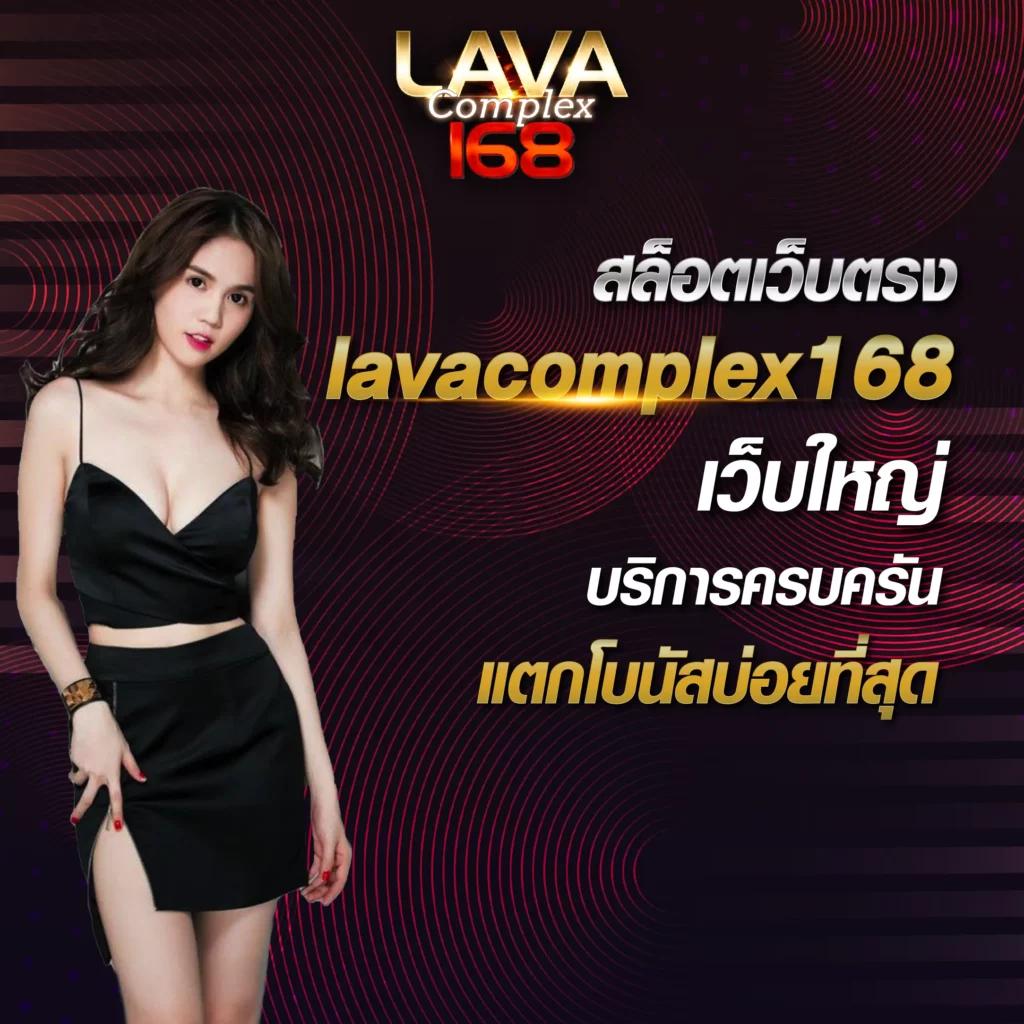 4×4 Bet สล็อต เว็บตรงปลอดภัย ให้บริการครบวงจร ไม่ผ่านเอเย่นต์