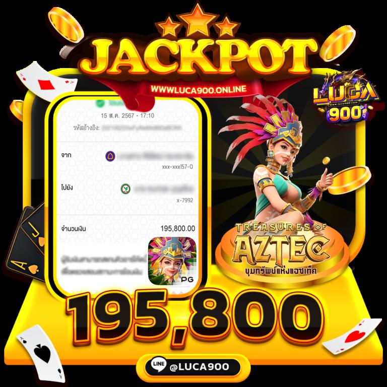 460 สล็อต เว็บสล็อตอันดับหนึ่ง รวมเกมทันสมัย โบนัสแตกง่ายยอดนิยม