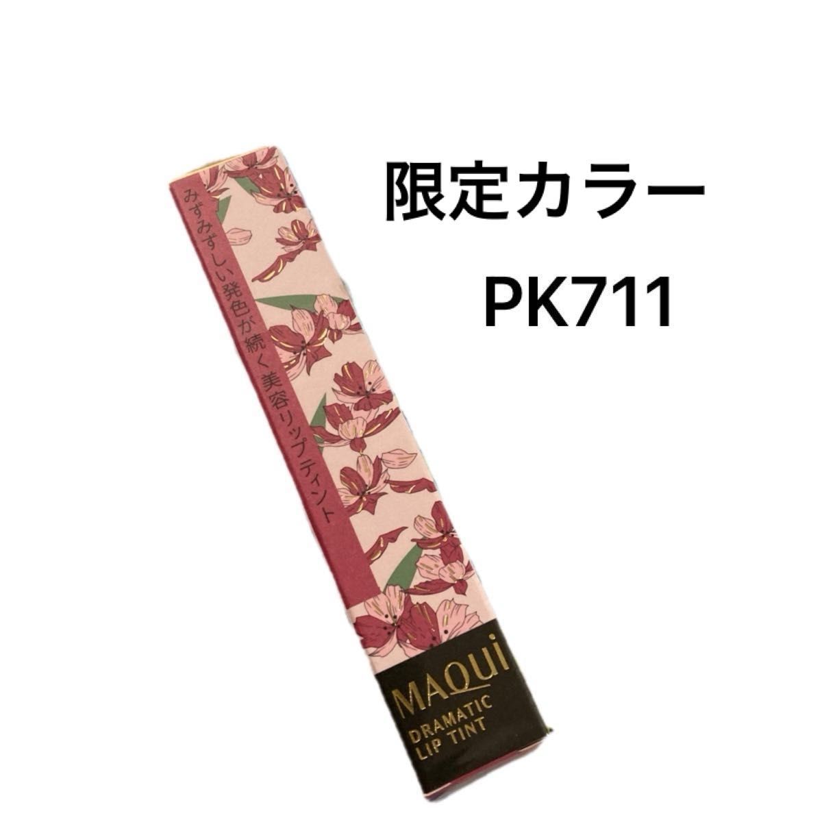 4King Slot เว็บคาสิโนออนไลน์ เล่นง่าย จ่ายจริง ไม่มีขั้นต่ำ