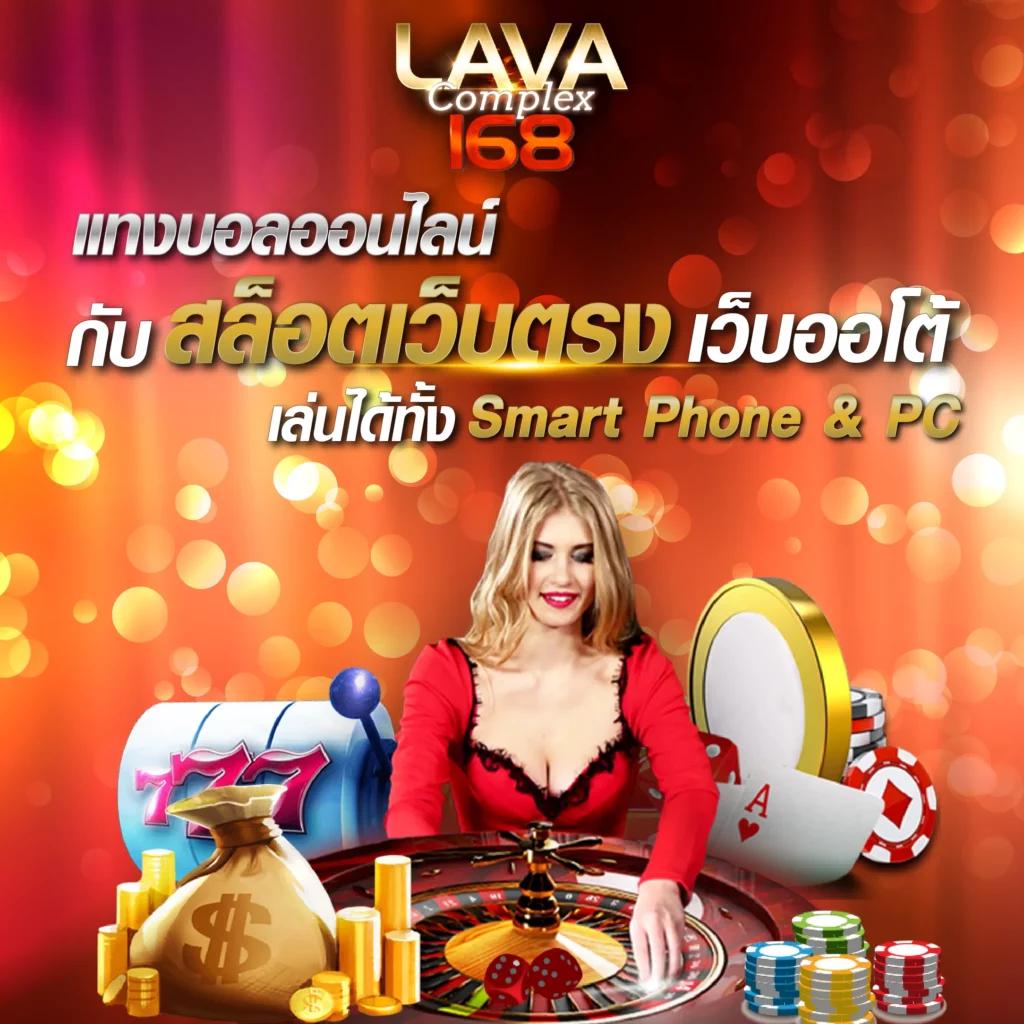 4king สล็อต เว็บเดิมพันทันสมัย รวมเกมสล็อตยอดนิยมล่าสุด 2024