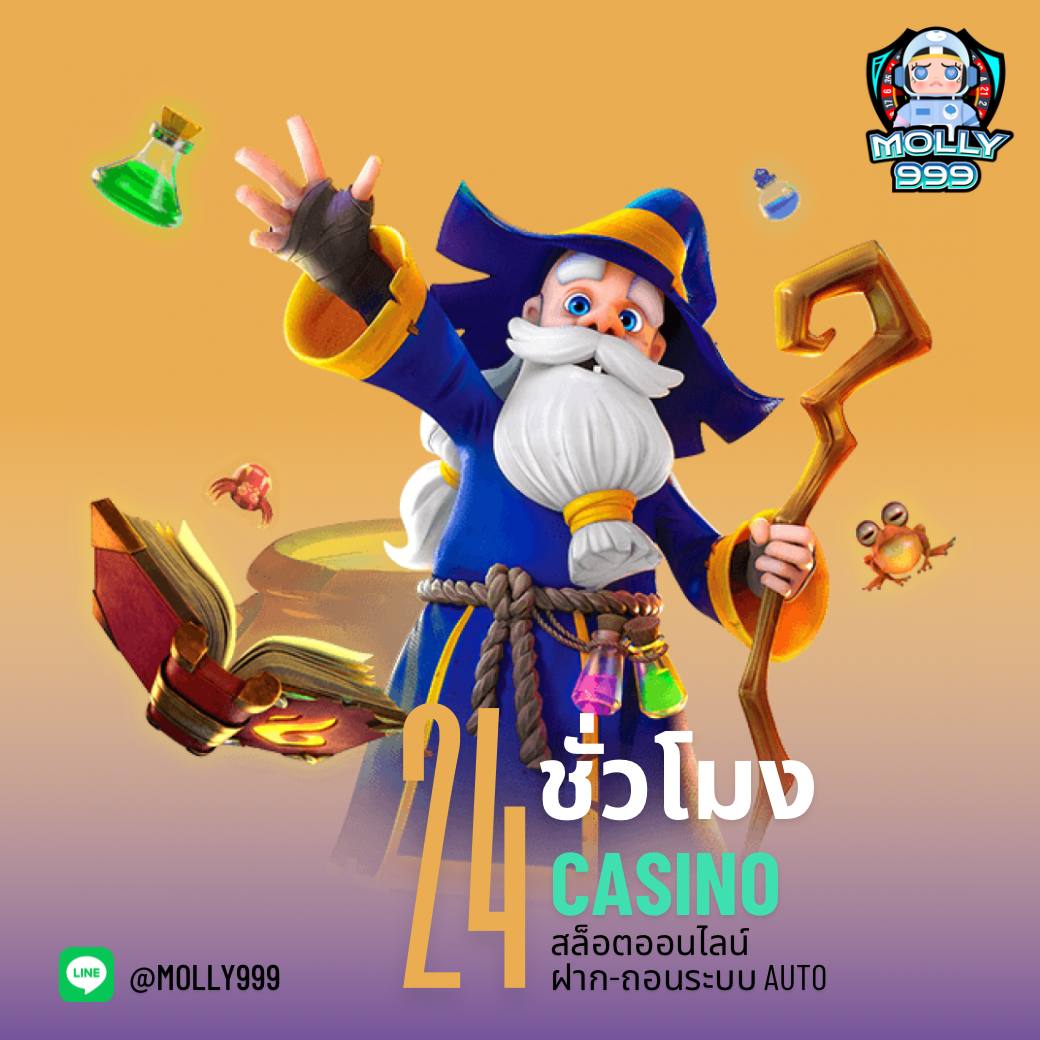 4x4 สล็อต เว็บตรงเกมฮิต รวมสล็อตแตกง่าย เดิมพันสนุกไม่มีสะดุด