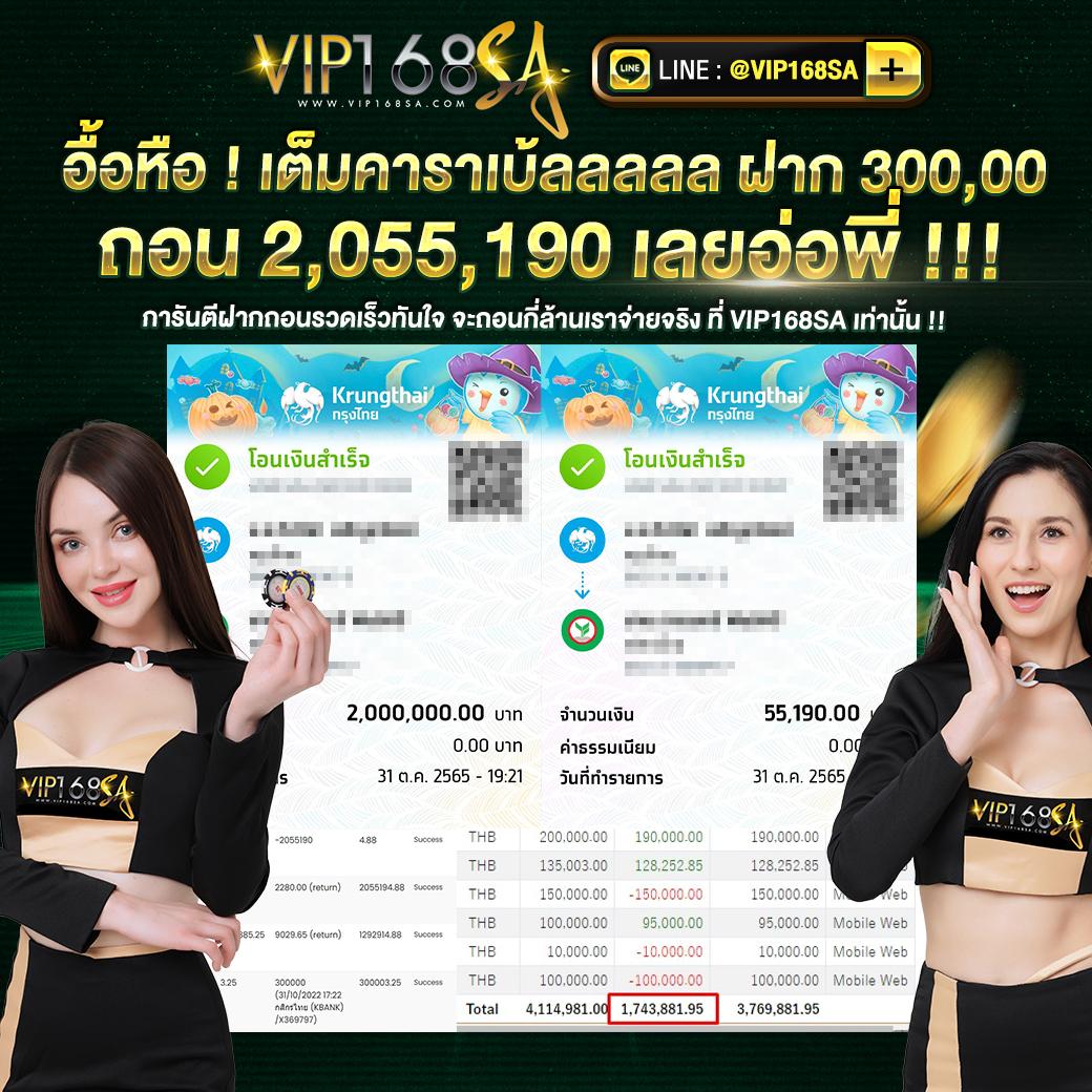 4x4bet 123 คาสิโนออนไลน์ที่ดีที่สุด ระบบทันสมัย เล่นง่าย จ่ายจริง