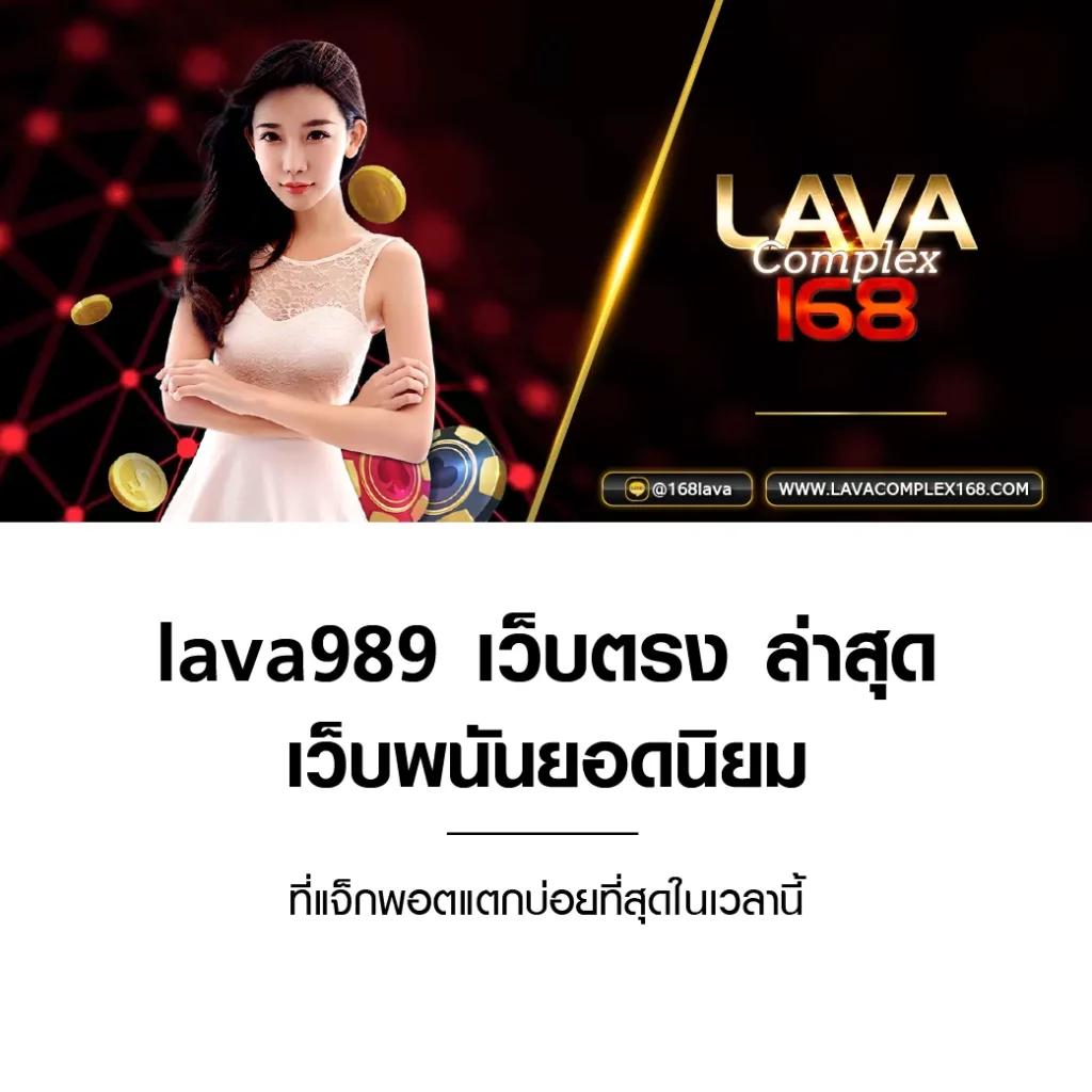 4x4bet VIP คาสิโนครบวงจร ห้องเดิมพันใหญ่ จ่ายจริงใหม่ล่าสุด