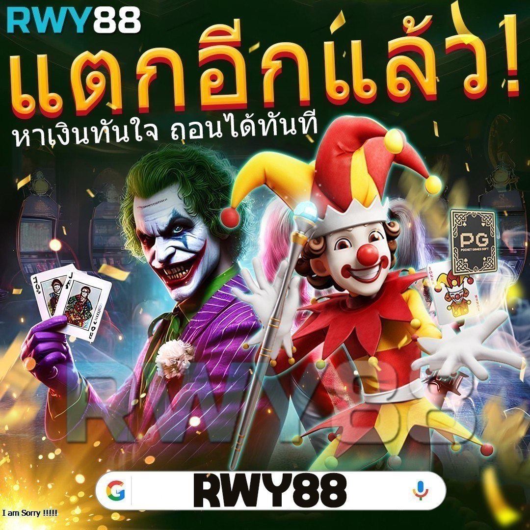 4คิง คาสิโนออนไลน์ เว็บตรงมีความสนุกและปลอดภัยในไทย
