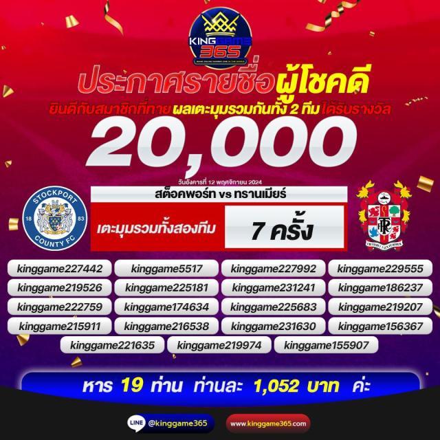 50รับ100 คาสิโนโปรโมชั่นเด็ด ฝาก-ถอนง่าย สนุกได้เต็มที่