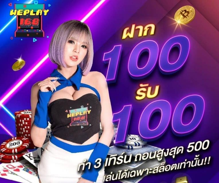 55gaga slot คาสิโนออนไลน์ มาตรฐาน เดิมพันง่าย ระบบทันสมัย