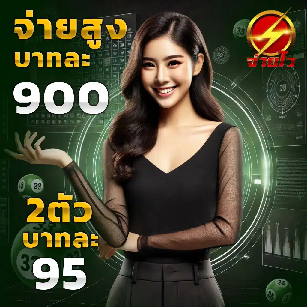 5 Heng เกมคาสิโนออนไลน์อันดับหนึ่ง เล่นง่าย จ่ายจริง มาตรฐานสูง