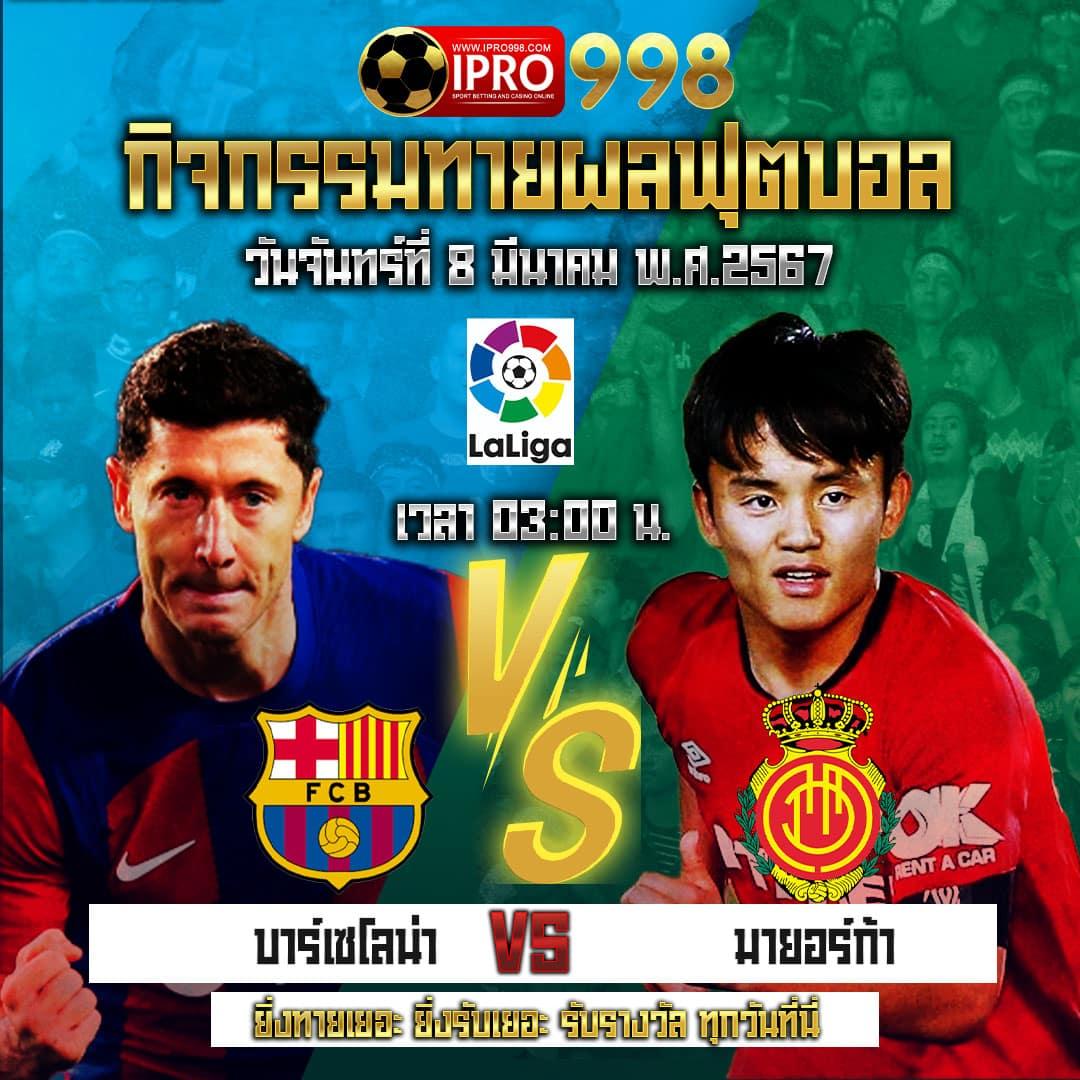6789สล็อต คาสิโนครบวงจร มาตรฐานระดับสากล สมัครง่ายรับโปรโมชั่นจัดเต็ม