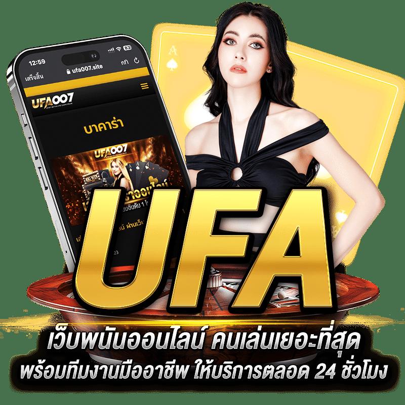 68g สล็อต เว็บตรงรวมเกมสล็อต โบนัสแตกง่าย จ่ายเต็มทุกเวลา