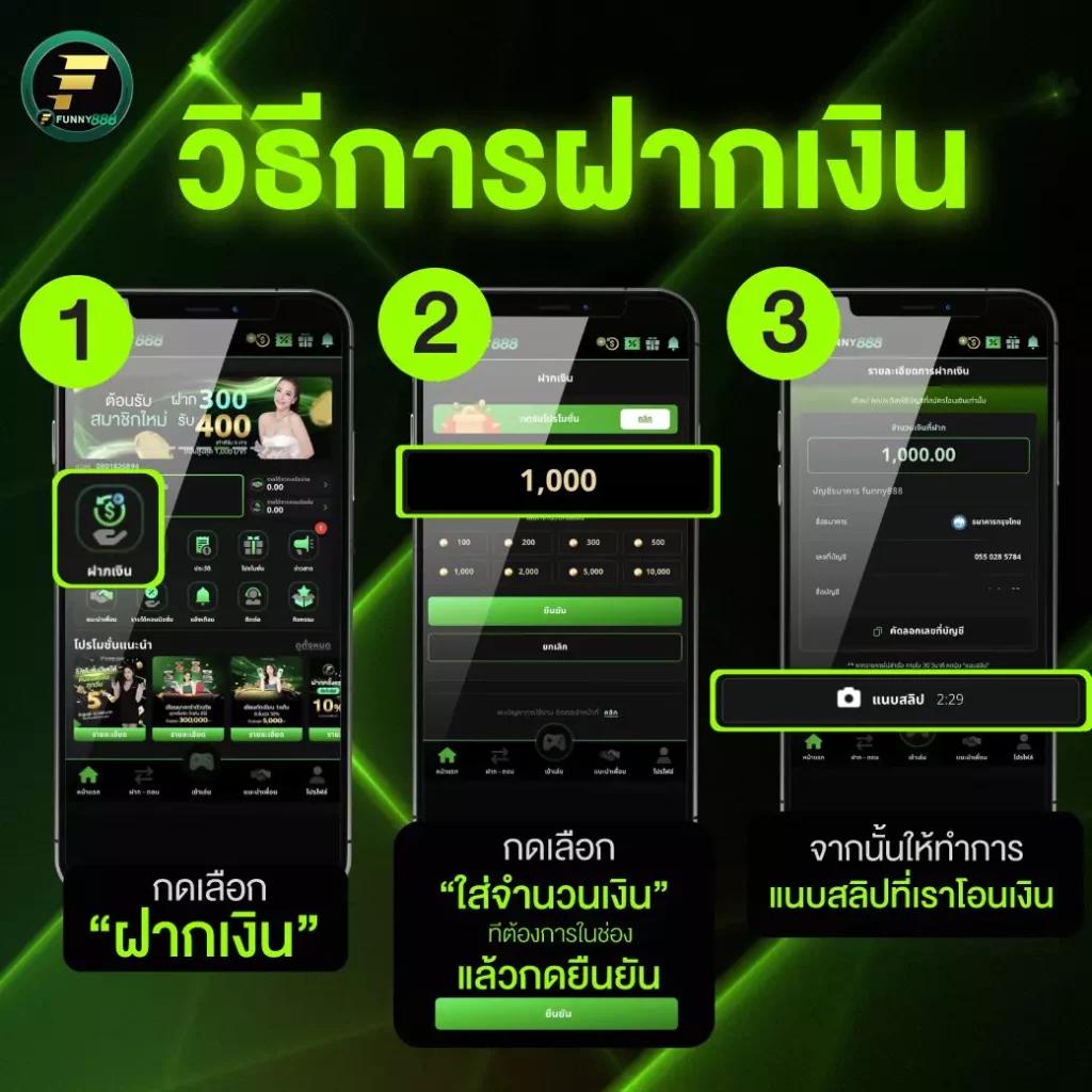 777PG Slot คาสิโนออนไลน์เว็บตรง มาตรฐานสูง ระบบทันสมัยที่สุดในไทย