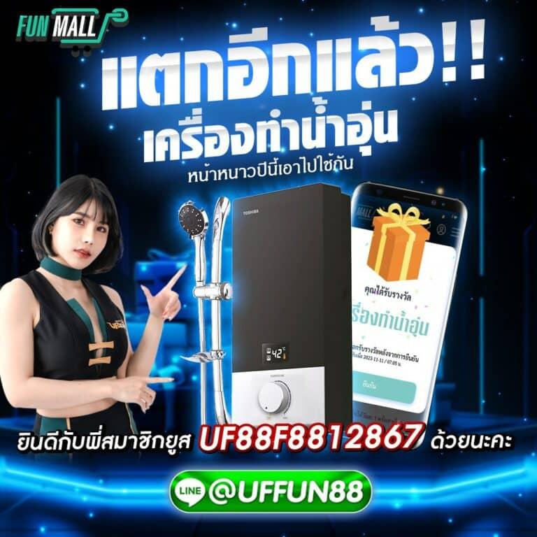 789สล็อต เว็บตรงให้บริการเกมมากมาย ระบบใหม่ล่าสุด ทันสมัย เล่นง่ายได้เงินจริง