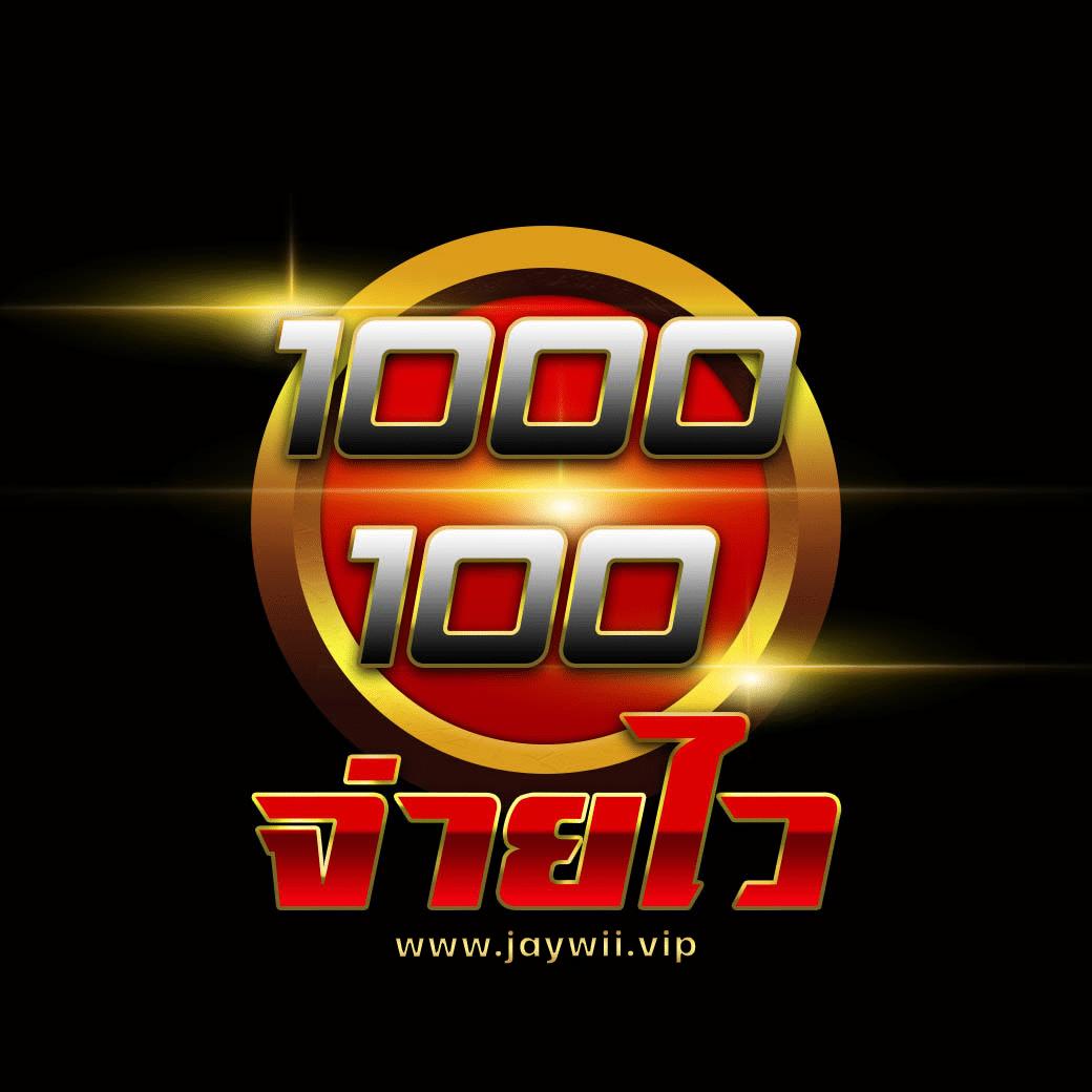 7m Basketball คาสิโนออนไลน์ครบวงจร ระบบมั่นคง มาตรฐานระดับโลก