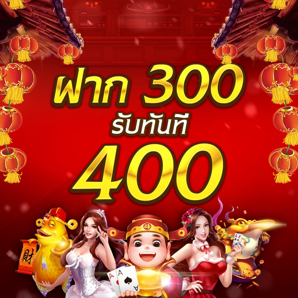 7m Livescore 2in1 คาสิโนออนไลน์คุณภาพสูง บริการรวดเร็ว ฝากถอนง่าย