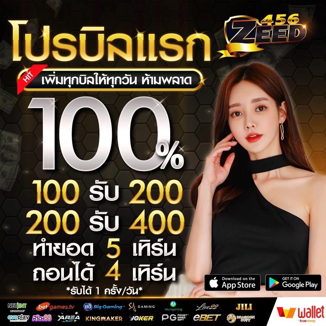 7m live คาสิโนออนไลน์ยอดนิยม เปิดประสบการณ์ใหม่ที่คุณไว้วางใจ