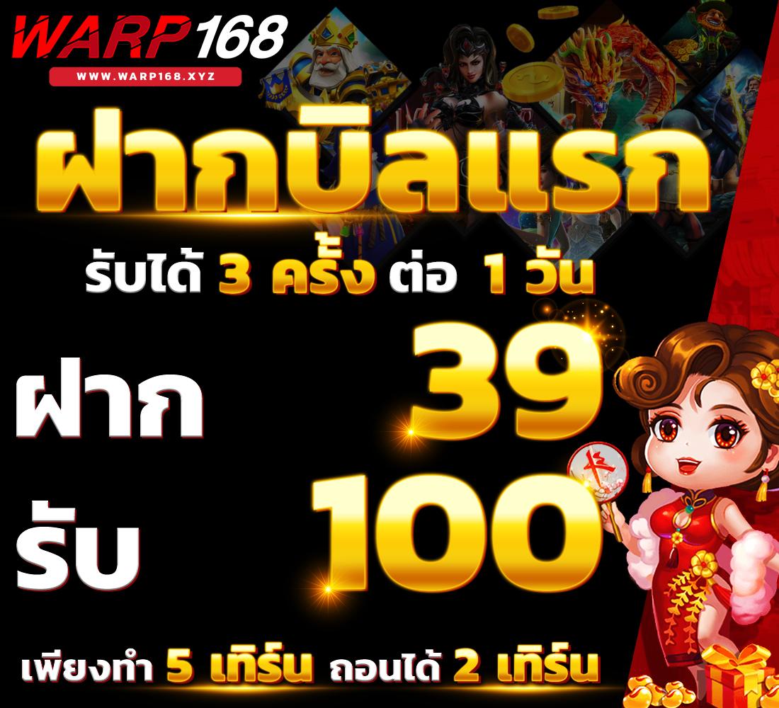 7m คาสิโนออนไลน์อันดับหนึ่ง พร้อมโบนัสสุดคุ้มในปี 2024