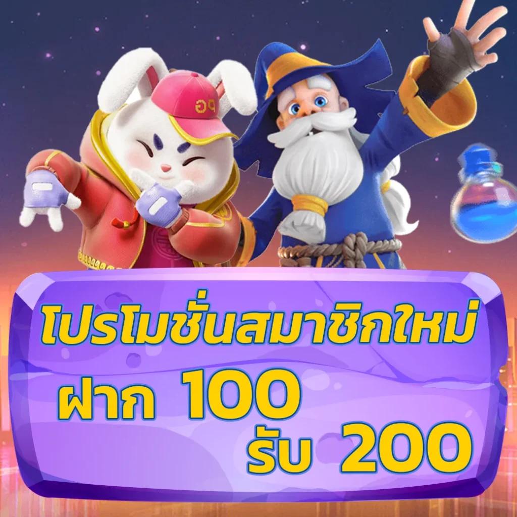 7m บ้านบอล เว็บคาสิโนออนไลน์ครบวงจร เล่นง่าย ถอนได้จริง