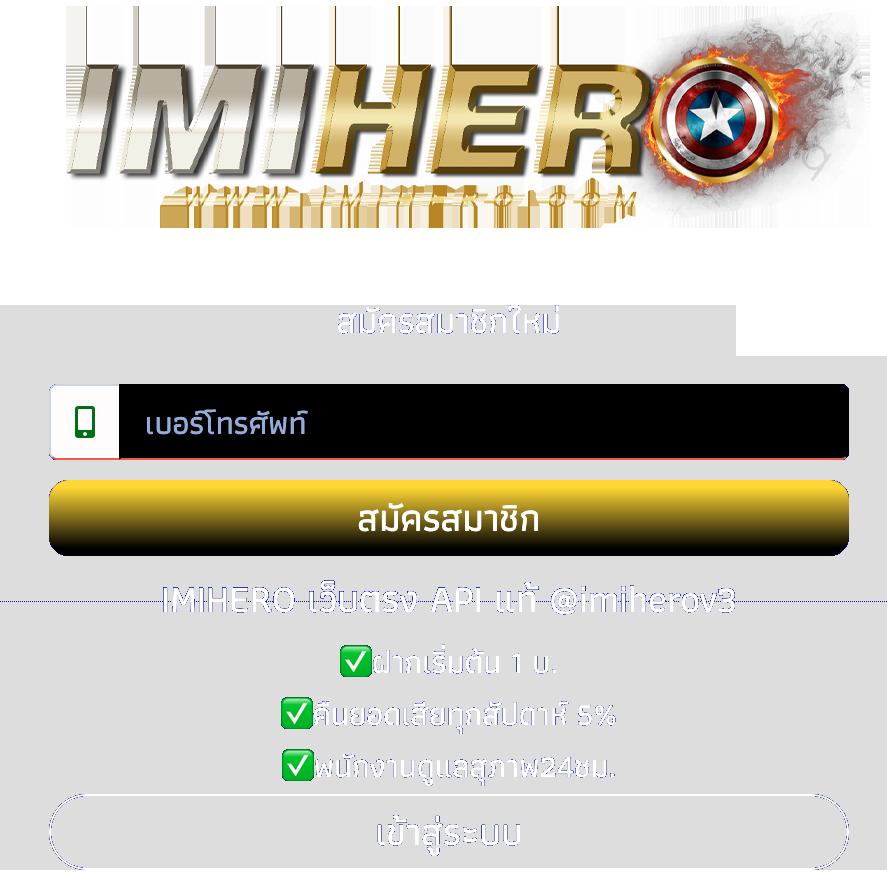 7m ผลบอลสด Goal Co เว็บตรง เดิมพันง่ายดีที่สุดในไทย