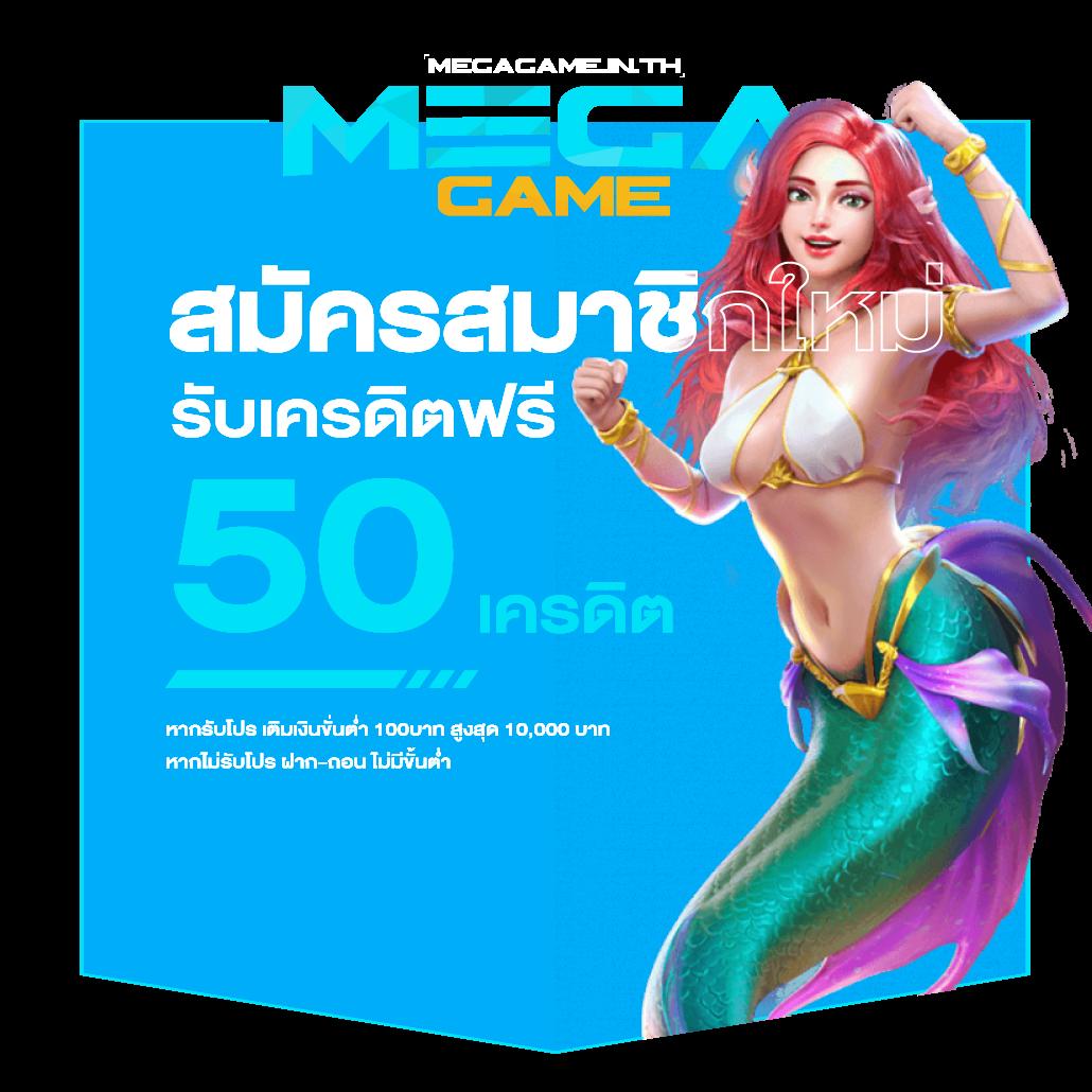 7mlive คาสิโนอันดับหนึ่ง พร้อมโปรโมชั่นสุดฮอตในปี 2024