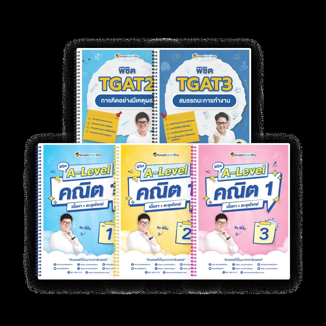 7mผลบอลเมื่อคืน ดาวน์โหลดแนวใหม่ แทงบอลดูผลเร็วทันใจ ku บาคาร่าออนไลน์